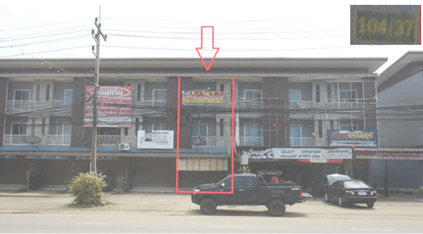 อาคารพาณิชย์ นิชชารมณ์ ศรีมหาโพธิ-ปราจีนบุรี