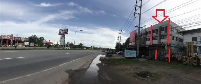 อาคารพาณิชย์ เมืองอุดรธานี
