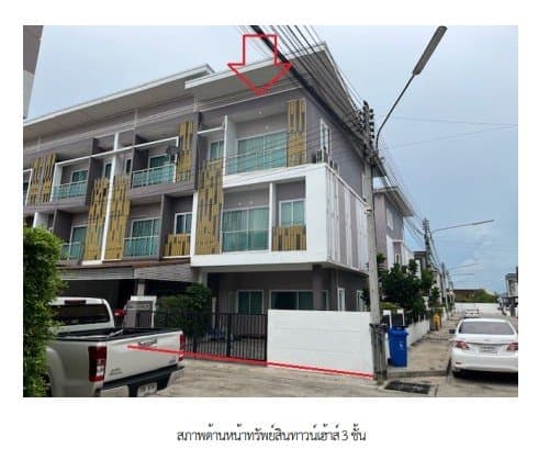 ทาวน์เฮ้าส์ โครงการ เดอะ เอส ไพร์ม แอทบูรพา ร้อยเอ็ด