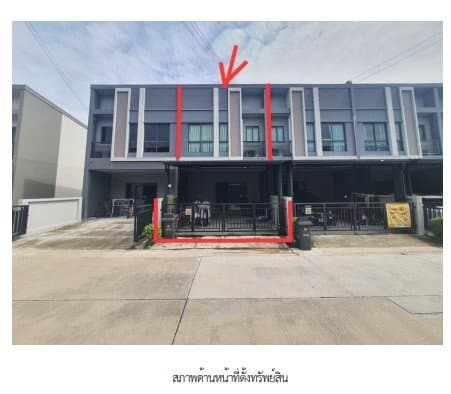 ทาวน์เฮ้าส์ โครงการ วีคอมพาวด์ติวานนท์ - รังสิต ปทุมธานี
