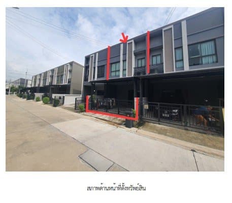 ทาวน์เฮ้าส์ โครงการ วีคอมพาวด์ติวานนท์ - รังสิต ปทุมธานี
