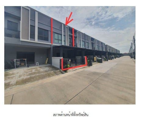 ทาวน์เฮ้าส์ โครงการ วีคอมพาวด์ติวานนท์ - รังสิต ปทุมธานี