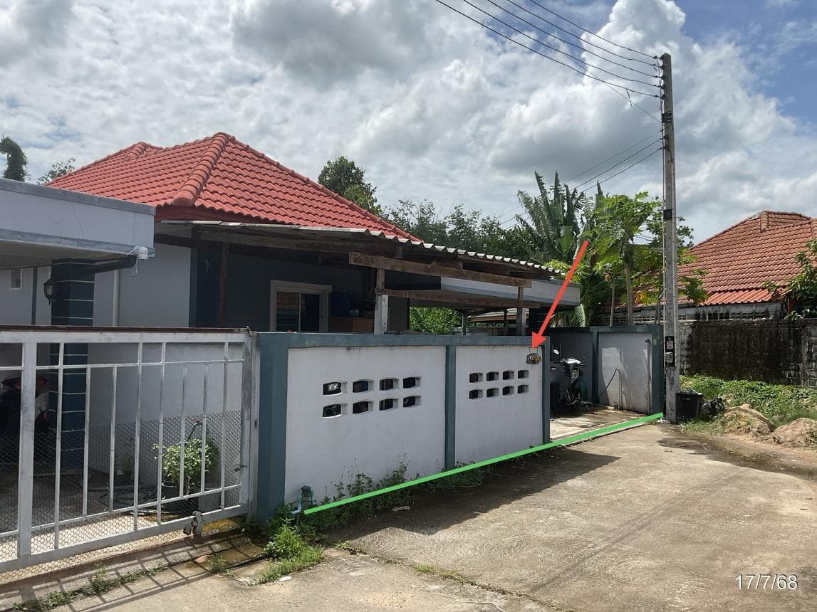 บ้านเดี่ยว หนองบัว บ้านค่าย ระยอง 2 ห้องนอน 2 ห้องน้ำ ขนาด 49.5 ตร.ว. สเปซกว้าง ราคาล้านกลางๆ