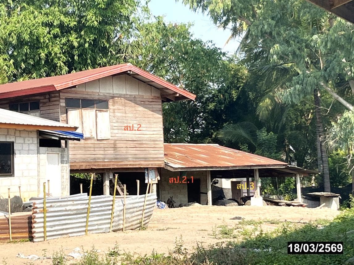 ขายบ้านเดี่ยวทำเลดี ต.โนนหวาย อ.หนองวัวซอ อุดรธานี พื้นที่กว้างขวาง สภาพแวดล้อมน่าอยู่