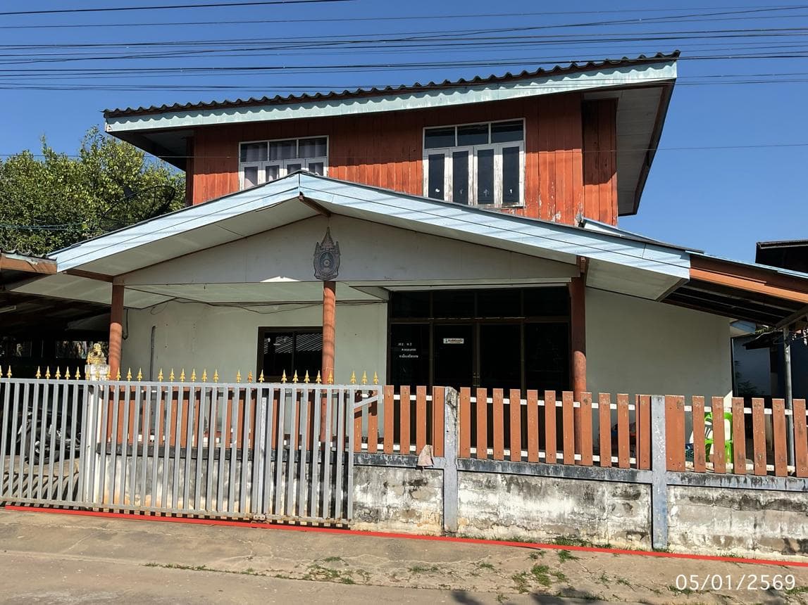 ขายบ้านเดี่ยว หนองครก เมืองศรีสะเกษ พื้นที่กว้างขวาง ทำเลดี เดินทางสะดวกสบาย