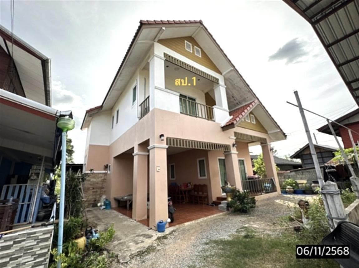 ขายบ้านเดี่ยว เชียงยืน มหาสารคาม ทำเลหนองซอน เนื้อที่ 58.6 ตร.ว. พื้นที่ใช้สอย 133.5 ตร.ม. 2 ห้องนอน 2 ห้องน้ำ สภาพดี พร้อมอยู่