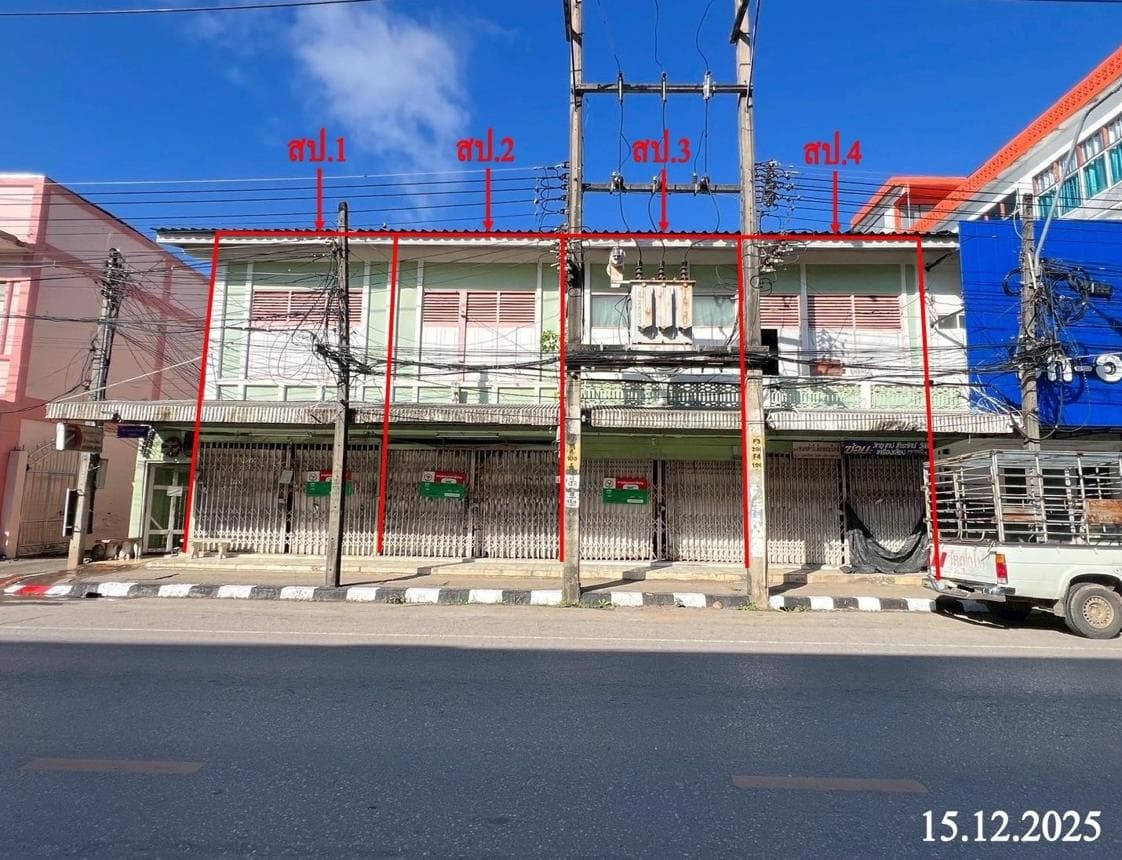 อาคารพาณิชย์ 2 ห้องนอน พื้นที่ 538 ตร.ม. ทำเลศักยภาพ ในเวียง เมืองแพร่ แพร่