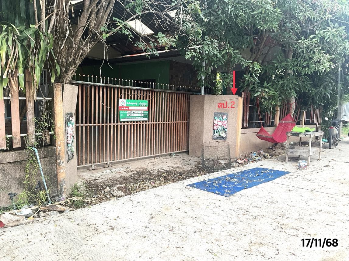 บ้านเดี่ยวหลังใหญ่ 6 ห้องนอน 7 ห้องน้ำ พื้นที่ 317.25 ตร.ม. บนเนื้อที่ 92 ตร.ว. ทำเลทอง ในเมือง เมืองขอนแก่น จ.ขอนแก่น