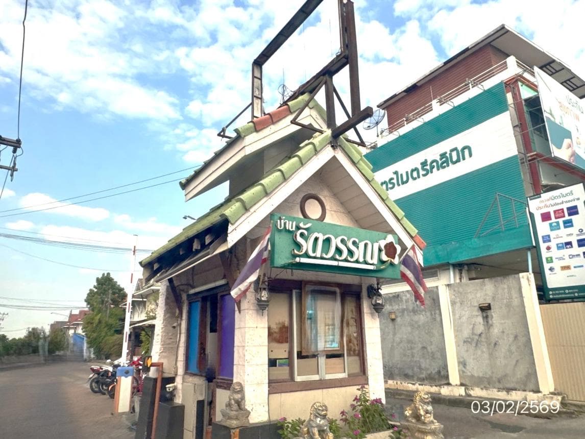บ้านเดี่ยว 2 ชั้น หมู่บ้านรัตวรรณ (Baan Rattawan) ลำลูกกา-คลอง 4 พื้นที่กว้างขวาง สังคมคุณภาพ