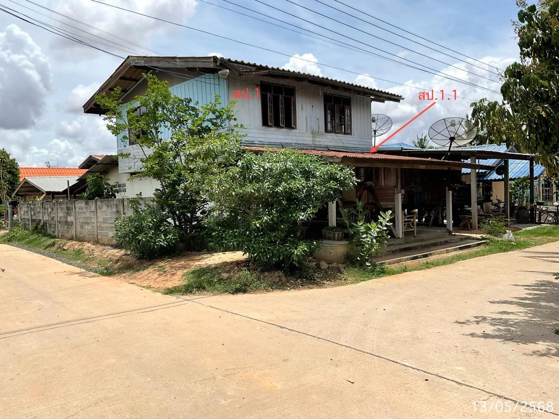 ขายบ้านเดี่ยว ปรางค์กู่ ศรีสะเกษ พื้นที่ใช้สอย 140 ตร.ม. ทำเลสงบ ราคาประหยัด