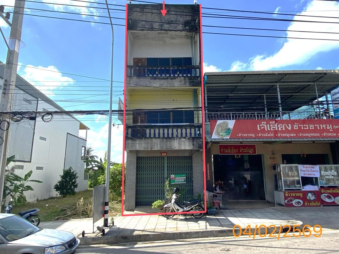 อาคารพาณิชย์ 4 ห้องนอน พื้นที่ 445.5 ตร.ม. ทำเลศักยภาพ กระบี่ใหญ่ เมืองกระบี่ กระบี่