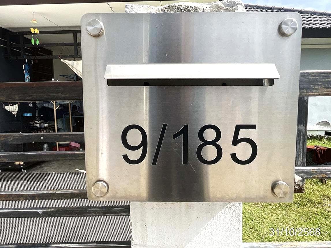 บ้านเดี่ยว สิรารมย์ พาร์ค โสธร เมืองฉะเชิงเทรา 38.3 ตร.ว. ทำเลดีใกล้ใจกลางเมือง เดินทางสะดวก