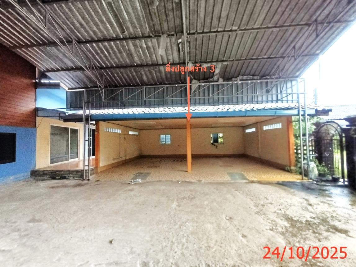 ขายบ้านเดี่ยวหลังใหญ่ ทำเลดี พื้นที่ใช้สอยจุใจ บรรยากาศสงบร่มรื่นและเป็นส่วนตัว อำเภอสะบ้าย้อย สงขลา