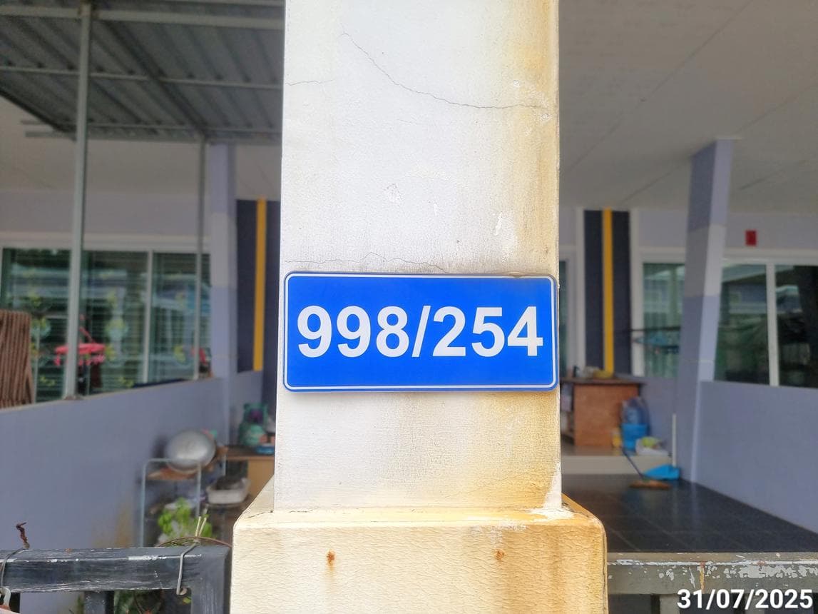 ทาวน์เฮ้าส์ ทรัพย์มณี 999 เฟส 4 แม่น้ำคู้ ปลวกแดง ระยอง 2 ห้องนอน 1 ห้องน้ำ พื้นที่ 92.5 ตร.ม. บนเนื้อที่ 26.2 ตร.ว. ทำเลดีราคาล้านต้นๆ