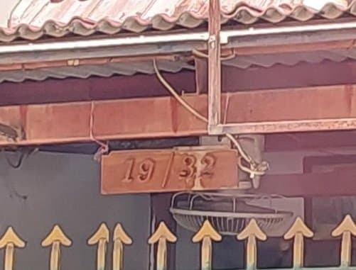ทาวน์เฮ้าส์ ต.อรัญญิก อ.เมืองพิษณุโลก