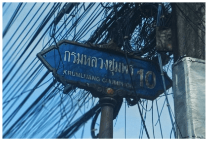 ทาวน์เฮ้าส์ เมืองชุมพร ชุมพร