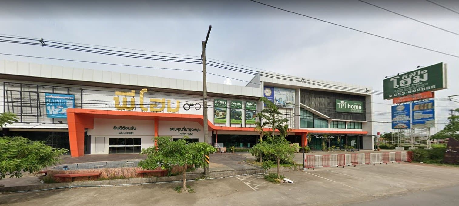 อาคารสำนักงาน แม่สาย-เชียงราย