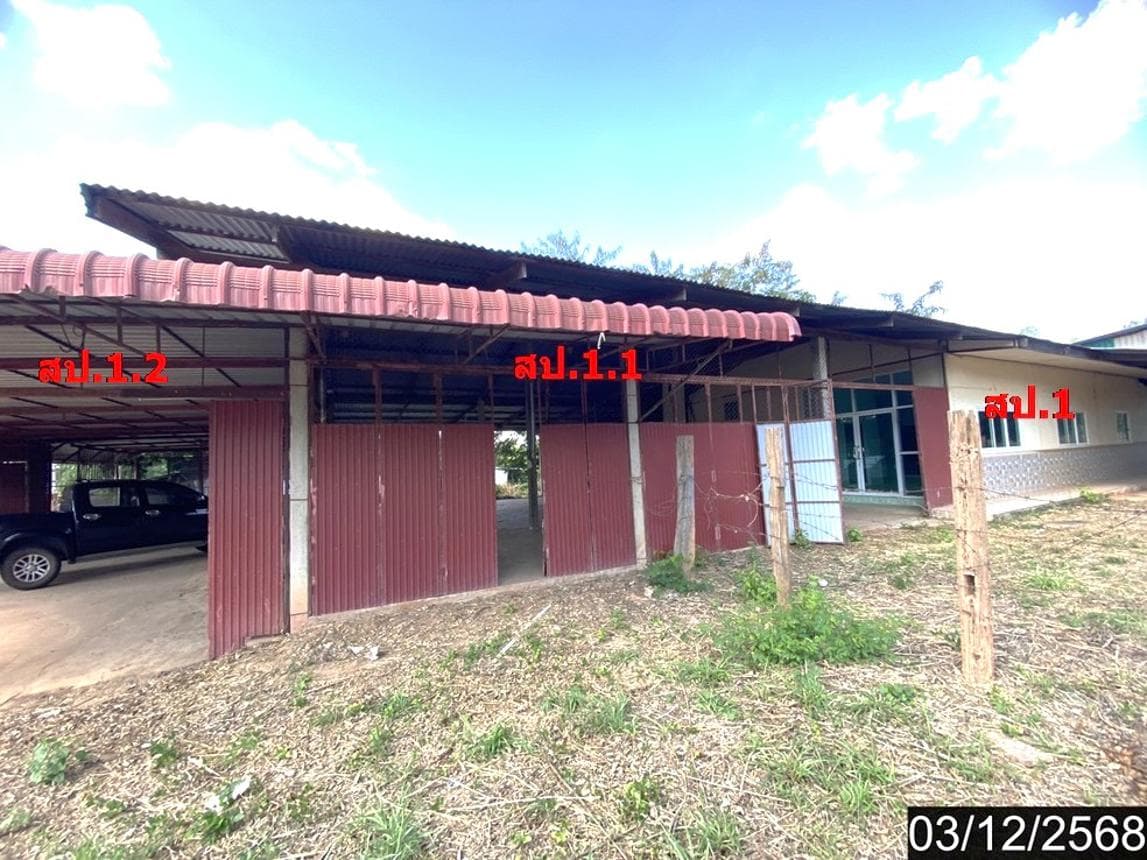 บ้านเดี่ยว 3 ห้องนอน พื้นที่ 453.5 ตร.ม. ทำเลศักยภาพ ศรีธาตุ ศรีธาตุ อุดรธานี