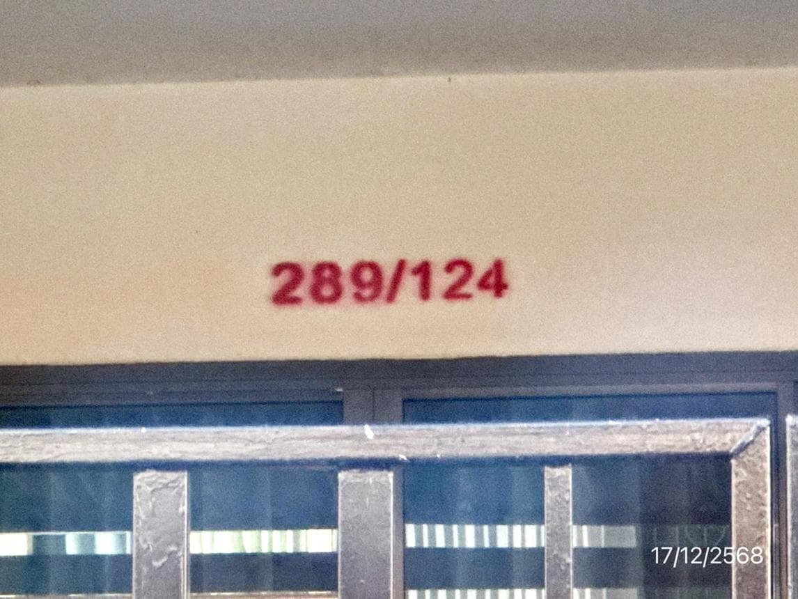 ขายทาวน์เฮ้าส์ โครงการรัชธานี 11 (Ratchathani 11) 3 ห้องนอน 2 ห้องน้ำ พื้นที่ใช้สอย 142.5 ตร.ม. ทำเลบึงน้ำรักษ์ ธัญบุรี ปทุมธานี คุ้มค่า