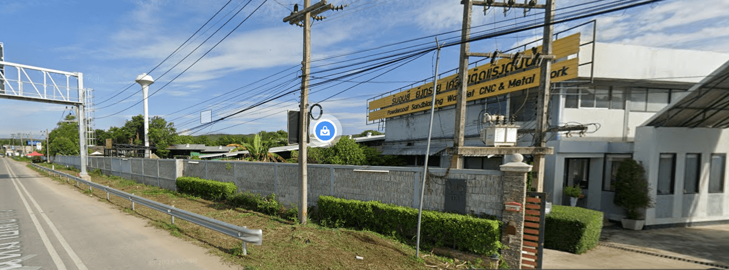 ที่ดิน พร้อมสำนักงาน และโรงงาน