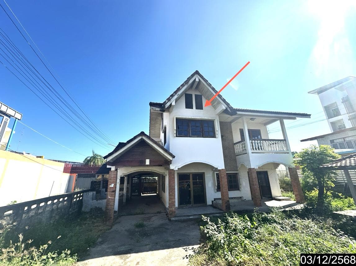 บ้านเดี่ยว 3 ห้องนอน พื้นที่กว้าง 206.25 ตร.ม. ทำเลศักยภาพใจกลางเมืองยโสธร