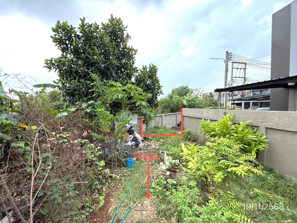 ขายที่ดิน วีร่า วิลเลจ หนองขาม ศรีราชา ชลบุรี พื้นที่ 69.1 ตร.ว.