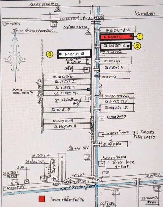 ทาวน์เฮ้าส์ พฤกษา C คลองหลวง-ปทุมธานี