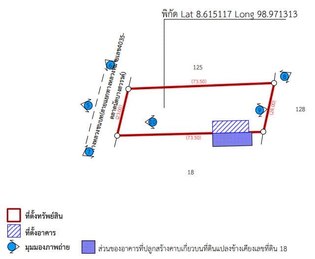 บ้านเดี่ยว พระแสง สุราษฎร์ธานี
