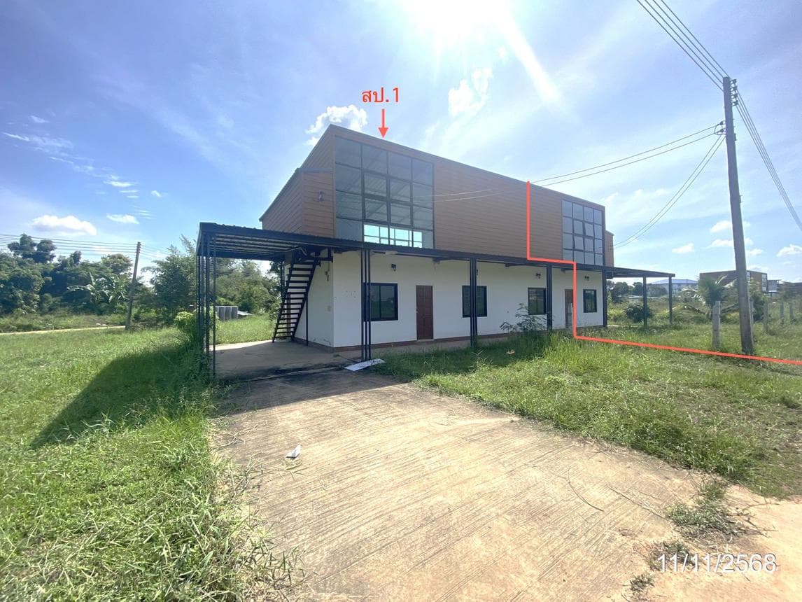 บ้านเดี่ยวพื้นที่กว้าง เกิ้ง เมืองมหาสารคาม 92.6 ตร.ว. สเปซใหญ่จุใจ ทำเลใกล้เมือง