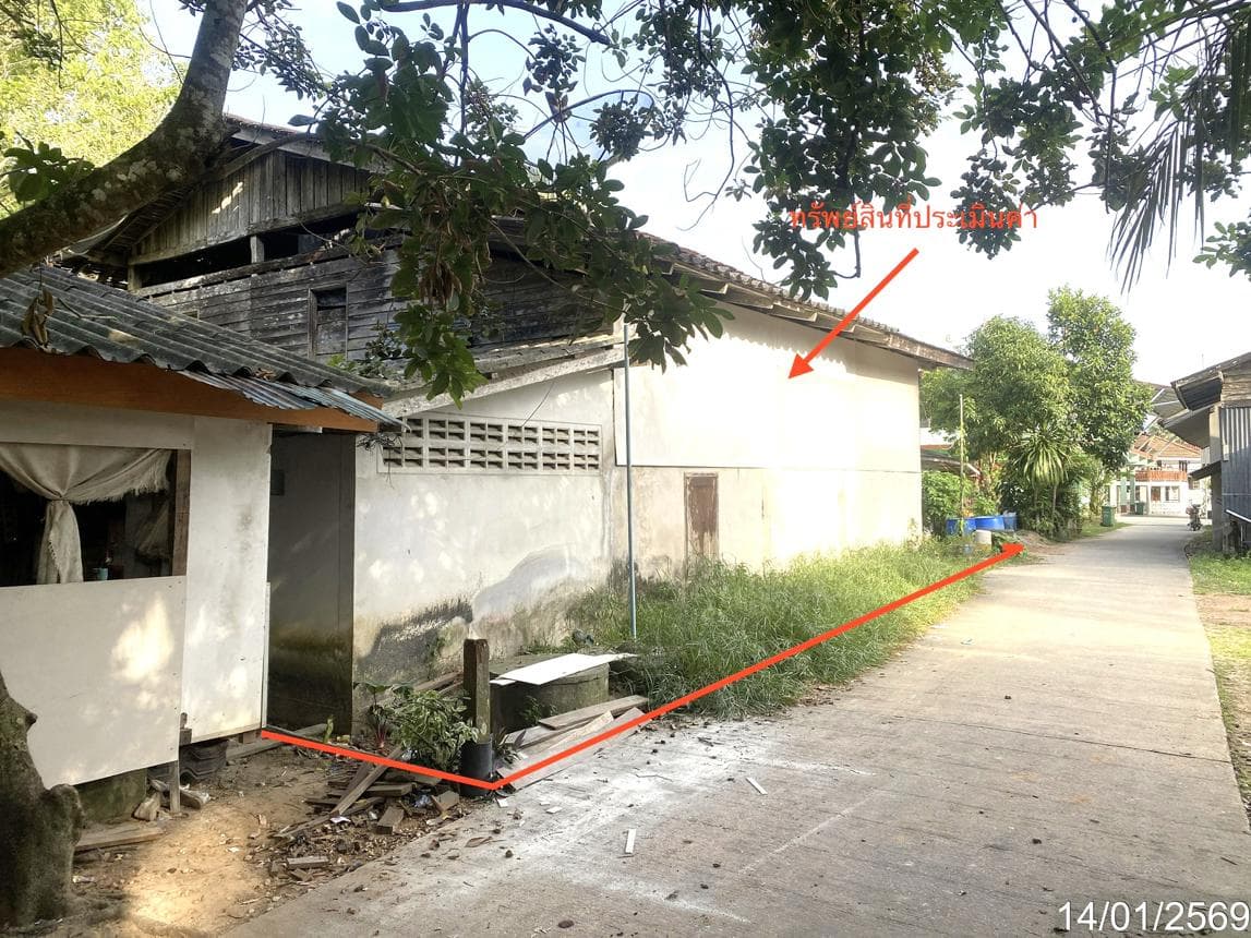 บ้านเดี่ยว 1 ห้องนอน 1 ห้องน้ำ พื้นที่ 153 ตร.ม. บนเนื้อที่กว้าง 77.1 ตร.ว. ทำเลสงบ เกาะแต้ว เมืองสงขลา จ.สงขลา