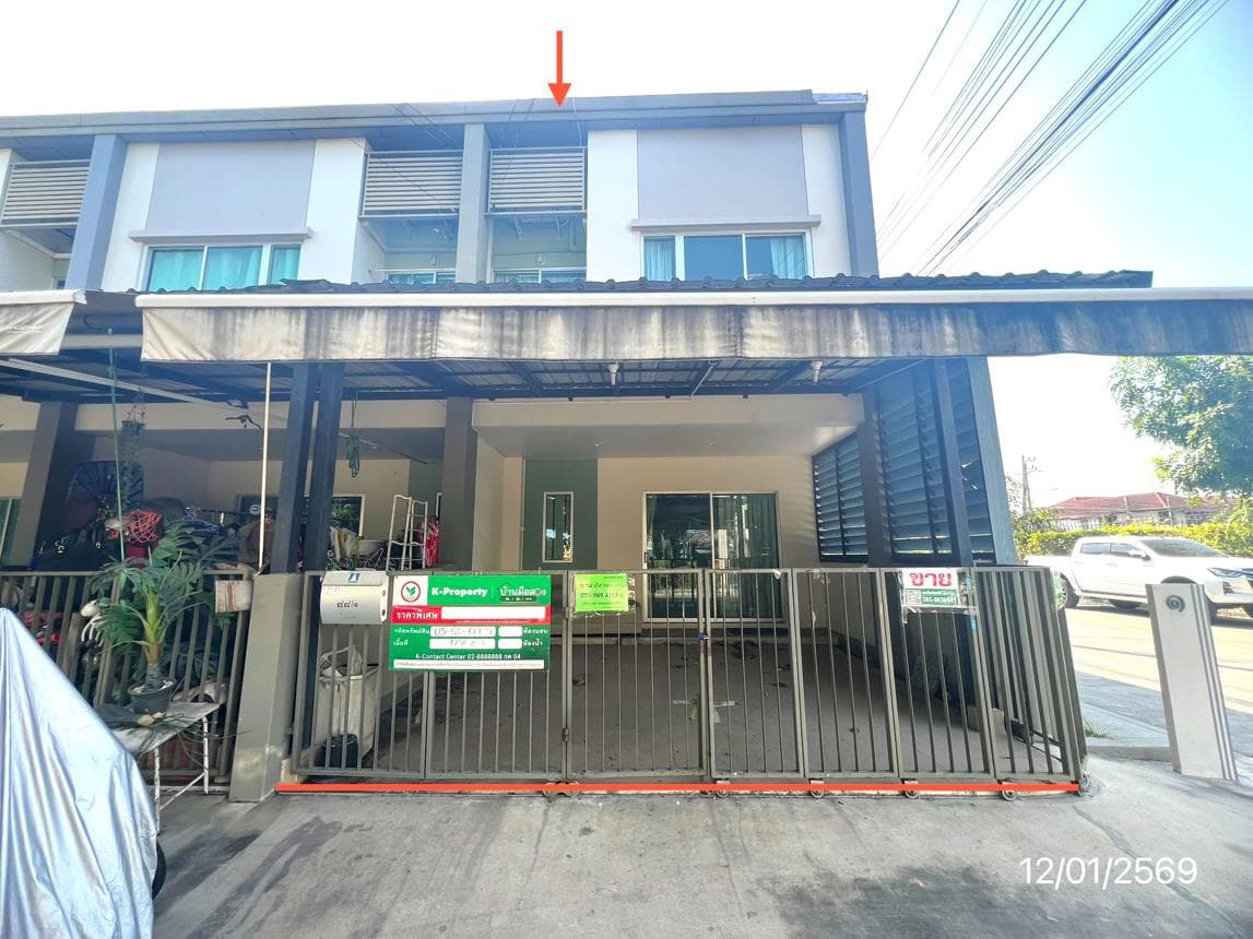 ขายทาวน์เฮ้าส์ บ้านลุมพินี ทาวน์วิลล์ แจ้งวัฒนะ-ติวานนท์ บางพูด ปากเกร็ด 3 ห้องนอน 2 ห้องน้ำ พื้นที่ 115 ตร.ม. ทำเลดีใกล้ทางด่วนและรถไฟฟ้านั่นเอง