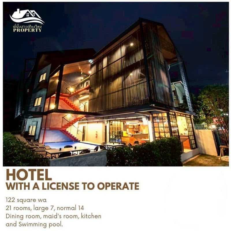 ขายโรงแรมในเขตเมืองเก่าเชียงใหม่ 21 ห้องพัก โอกาสทองสำหรับนักลงทุน