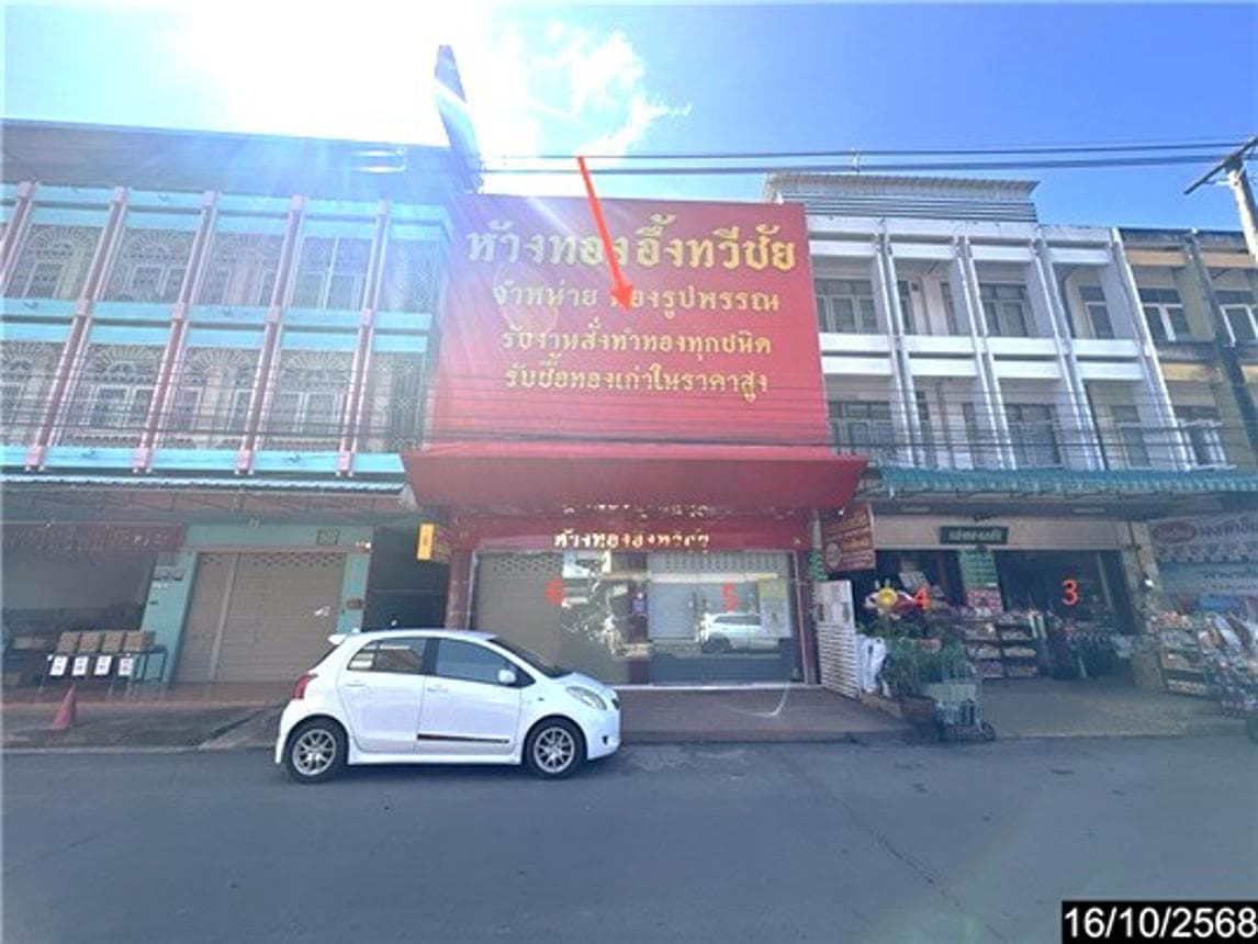 อาคารพาณิชย์ กำแพง อุทุมพรพิสัย ศรีสะเกษ พื้นที่ใช้สอยกว้างพิเศษ 544 ตร.ม. บนเนื้อที่ 74.7 ตร.ว. ทำเลธุรกิจศักยภาพ ราคา 11 ล้านบาท
