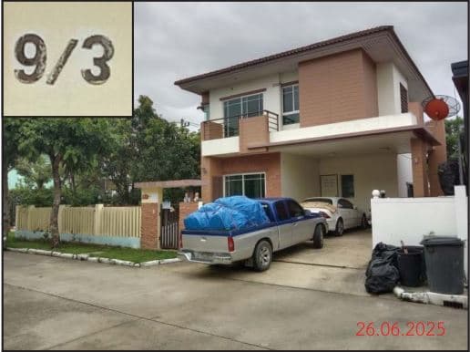 บ้านเดี่ยว สามพราน นครปฐม