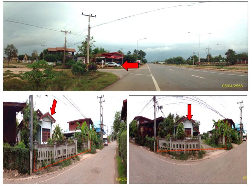 ที่ดินพร้อมสิ่งปลูกสร้าง นาแก นครพนม