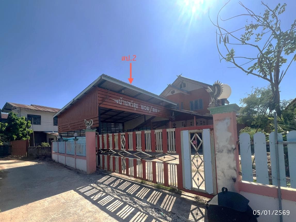 ขายบ้านเดี่ยว เมืองยโสธร พื้นที่ใช้สอยกว้างขวาง 210 ตร.ม. ทำเลสงบ บรรยากาศเป็นส่วนตัว