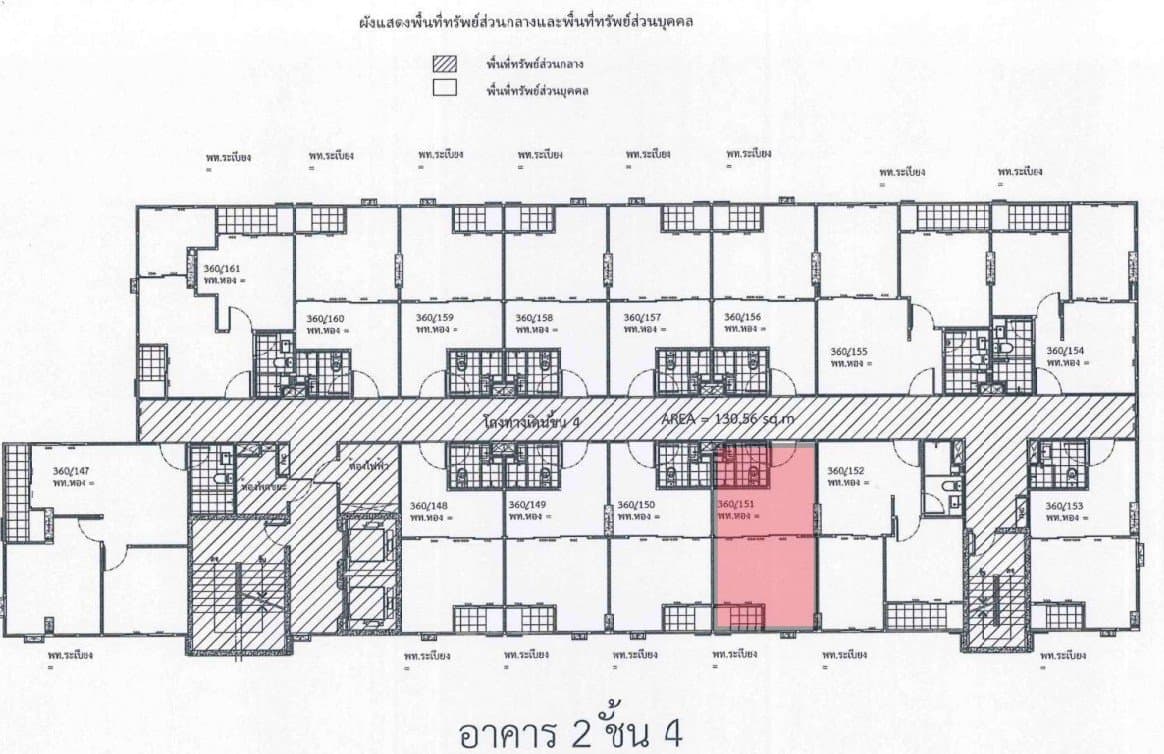 ห้องชุด โครงการ วินน์ โชคชัย 4 กรุงเทพมหานคร