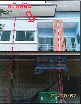 อาคารพาณิชย์ ท่าฉาง สุราษฎร์ธานี