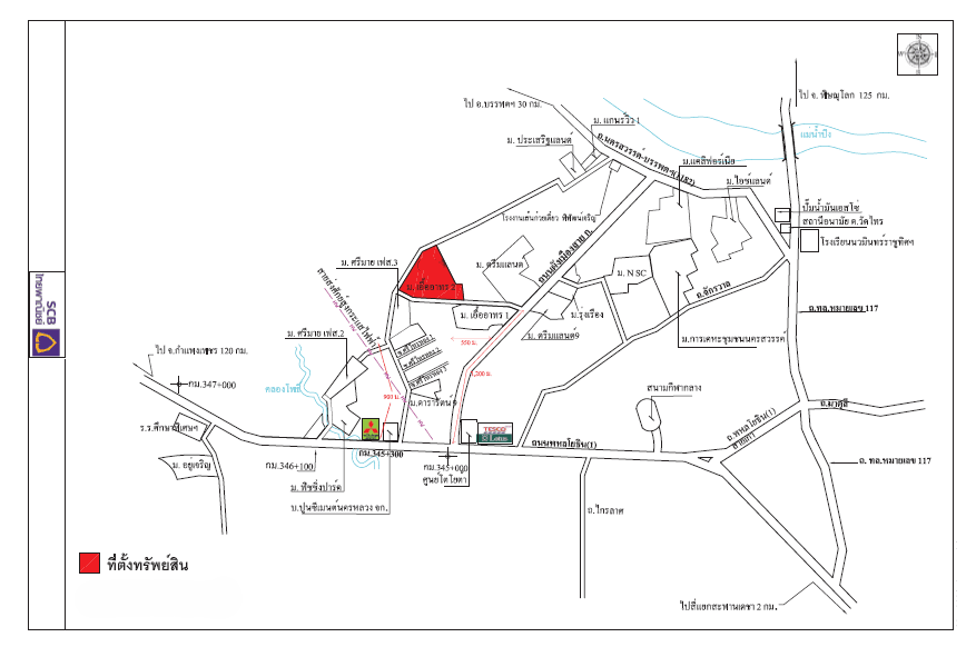 บ้านเดี่ยว โครงการ บ้านเอื้ออาทร นครสวรรค์ 2 นครสวรรค์