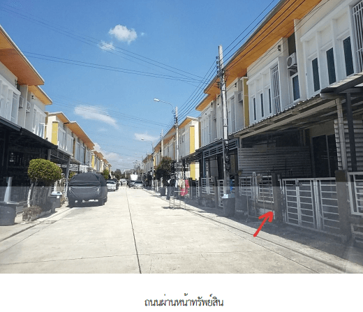 ทาวน์เฮ้าส์ บางพลี สมุทรปราการ