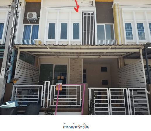 ทาวน์เฮ้าส์ บางพลี สมุทรปราการ