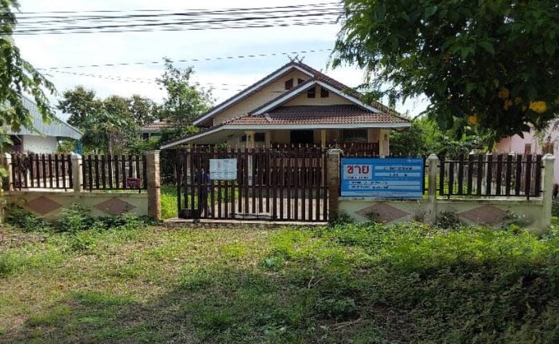 ที่ดินพร้อมสิ่งปลูกสร้าง ลับแล อุตรดิตถ์