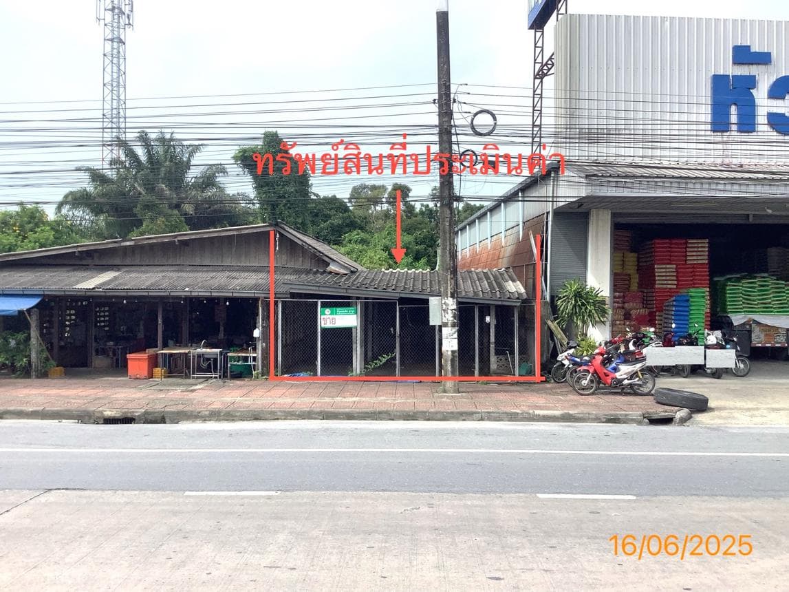 ขายบ้านเดี่ยว โพธิ์เสด็จ เมืองนครศรีธรรมราช 2 ห้องนอน พื้นที่ 49 ตร.ม. บนเนื้อที่ดิน 74.4 ตร.ว. ทำเลสงบบรรยากาศเป็นส่วนตัวนั่นเอง