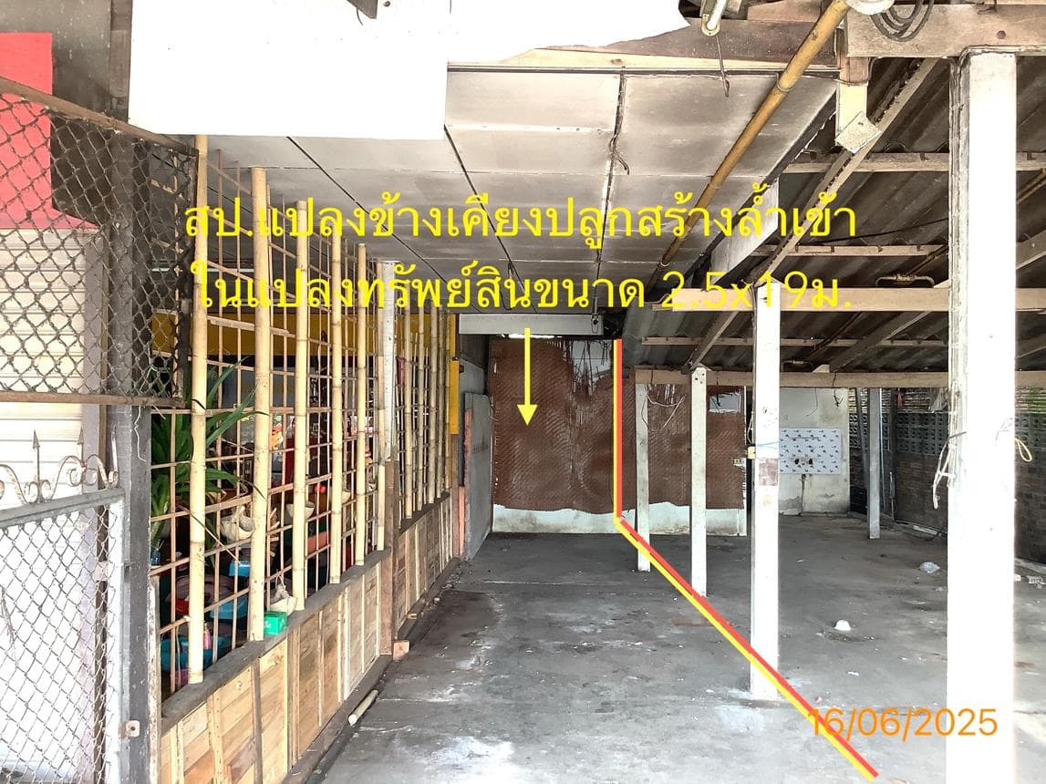 ขายบ้านเดี่ยว โพธิ์เสด็จ เมืองนครศรีธรรมราช 2 ห้องนอน พื้นที่ 49 ตร.ม. บนเนื้อที่ดิน 74.4 ตร.ว. ทำเลสงบบรรยากาศเป็นส่วนตัวนั่นเอง
