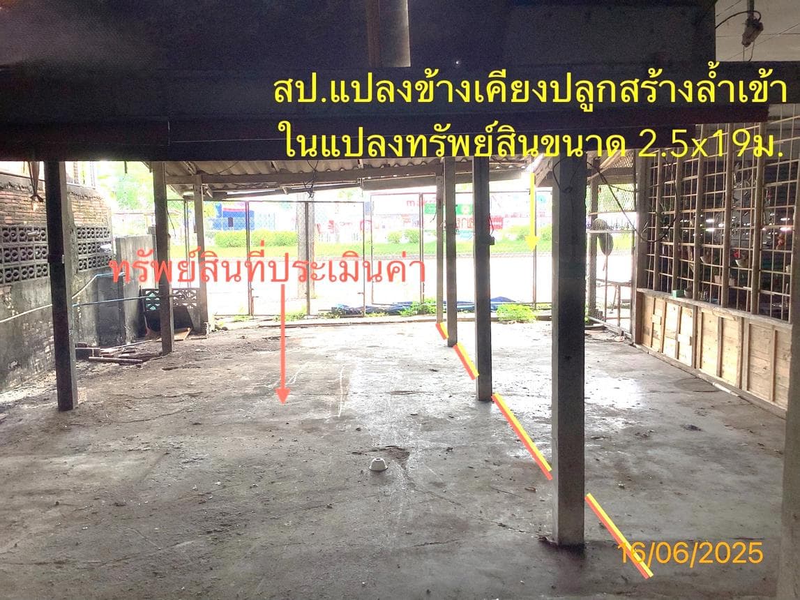 ขายบ้านเดี่ยว โพธิ์เสด็จ เมืองนครศรีธรรมราช 2 ห้องนอน พื้นที่ 49 ตร.ม. บนเนื้อที่ดิน 74.4 ตร.ว. ทำเลสงบบรรยากาศเป็นส่วนตัวนั่นเอง
