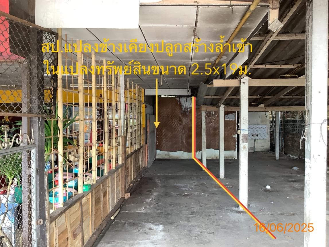 ขายบ้านเดี่ยว โพธิ์เสด็จ เมืองนครศรีธรรมราช 2 ห้องนอน พื้นที่ 49 ตร.ม. บนเนื้อที่ดิน 74.4 ตร.ว. ทำเลสงบบรรยากาศเป็นส่วนตัวนั่นเอง