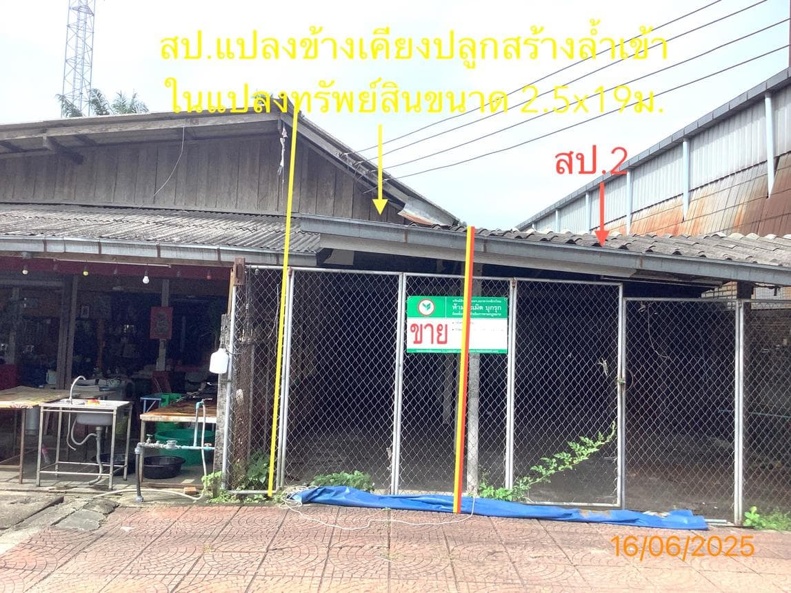 ขายบ้านเดี่ยว โพธิ์เสด็จ เมืองนครศรีธรรมราช 2 ห้องนอน พื้นที่ 49 ตร.ม. บนเนื้อที่ดิน 74.4 ตร.ว. ทำเลสงบบรรยากาศเป็นส่วนตัวนั่นเอง