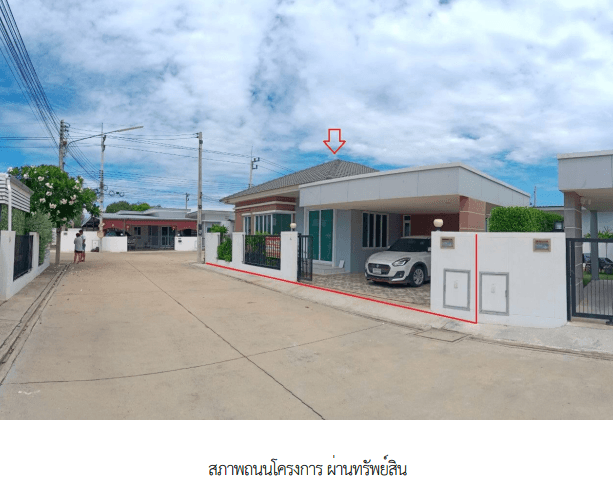 บ้านเดี่ยว โครงการ พฤกษากาญจน์ ริเวอร์ ทาวน์ กาญจนบุรี