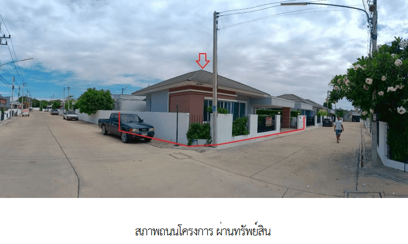 บ้านเดี่ยว โครงการ พฤกษากาญจน์ ริเวอร์ ทาวน์ กาญจนบุรี