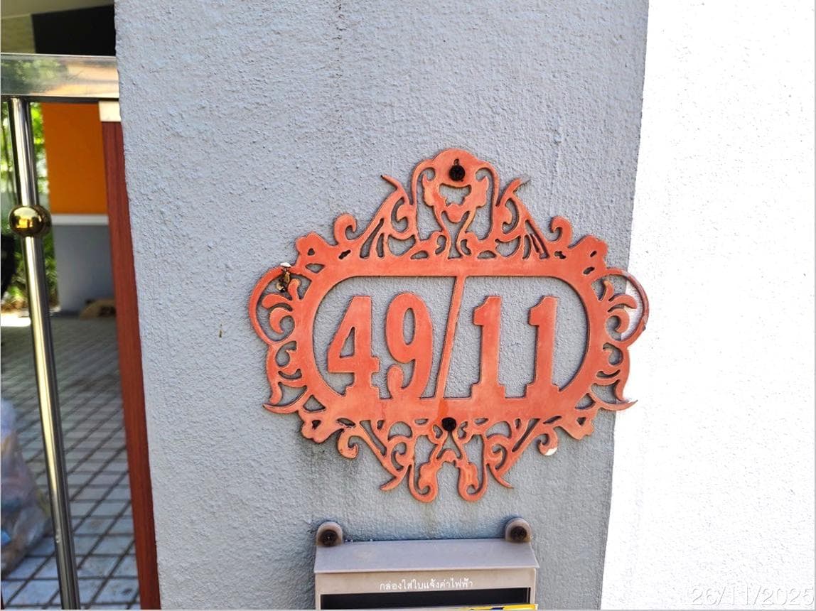 บ้านเดี่ยว สกุลแก้ว 6 แม่น้ำคู้ ปลวกแดง ระยอง 3 ห้องนอน พื้นที่กว้าง 54 ตร.ว. ทำเลเด่นใกล้นิคมฯ